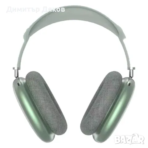 Bluetooth слушалки, Сгъваема лента P9 - EP81, снимка 7 - Bluetooth слушалки - 48205654