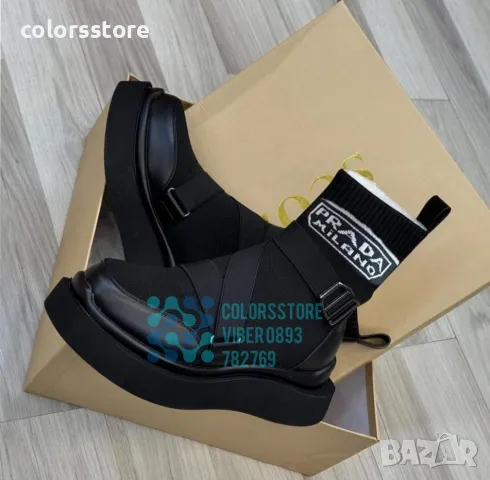 Луксозни боти Pr@da код VL79F