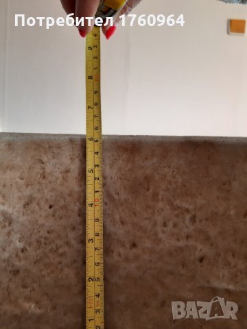 Алуминиев тас за кантар,керамична и алуминиева платформа, снимка 3 - Везни - 28447909