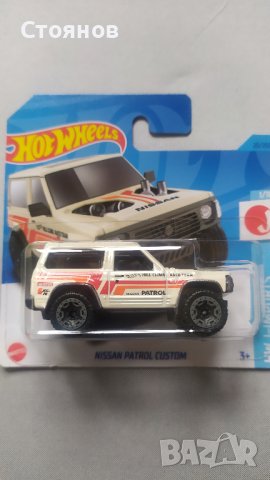 Hot Wheels Nissan Patrol Custom, снимка 1 - Колекции - 38817998