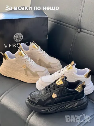 Versace Дамски Маратонки👟Дамски Спортни Обувки Версаче - Налични Различни Цветове Код D1722