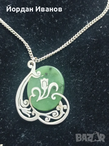 Руско старинно колие 