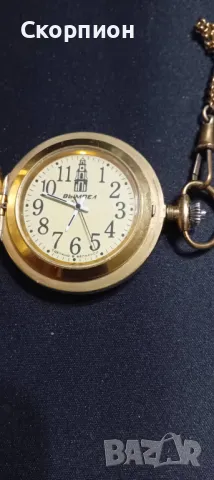 Джобен часовник - ВИМПЕЛ - Юбилеен - рядък - ПРОМОЦИЯ, снимка 13 - Джобни - 46796571