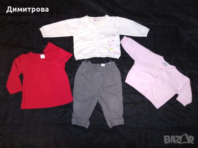 Бебешки комплект за момиченце ръст 68 см, снимка 1 - Комплекти за бебе - 27890582