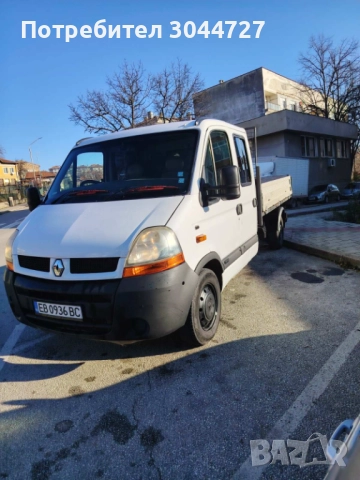 Renault Master самосвал 
