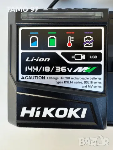 HiKoki UC 18YSL3 - Бързо зарядно 14.4V/18V/36V 8.0Ah с USB порт, снимка 2 - Други инструменти - 47349058