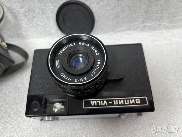 Като нов! Фотоапарат ВИЛИЯ VILIA СССР, снимка 4 - Фотоапарати - 53064330
