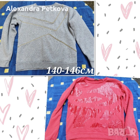 Дрехи за момиче размер 10-11г/140-146см, снимка 7 - Детски Блузи и туники - 51686768