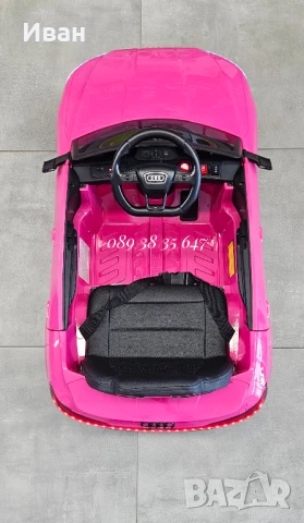 ТОП ЦЕНА!НОВО!Акумулаторен джип Audi SQ8 с 12V батерия,меки гуми,кожена седалка, снимка 9 - Електрически играчки - 51135892