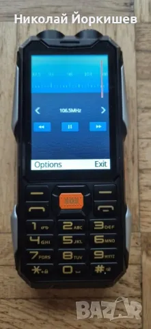 мобилен телефон Yeemi Q9, снимка 11 - Телефони с две сим карти - 50261073