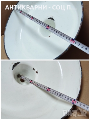 Стара Соц Емайлирана Индустриална Лампа. , снимка 6 - Антикварни и старинни предмети - 52506102