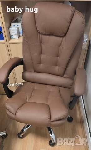 Ергономичен офис стол