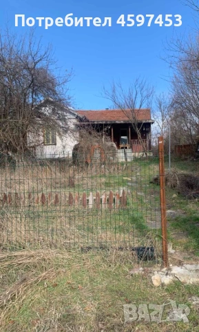 Къща в близост до София