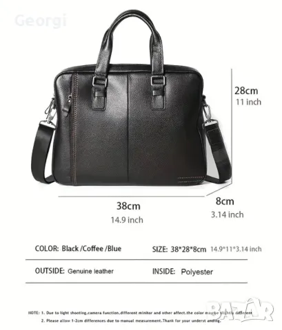 Луксозни, Елегантни и Стилни Бизнес чанти / Портфейли за лаптоп 15”!!, снимка 8 - Чанти - 49278968