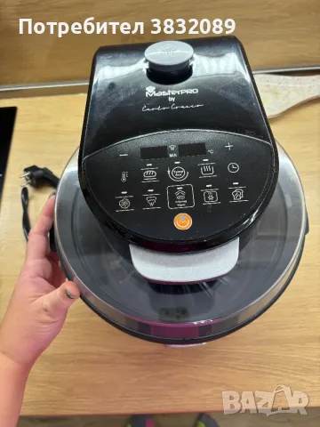Air fryer Masterpro by Carlo Cracco, снимка 1
