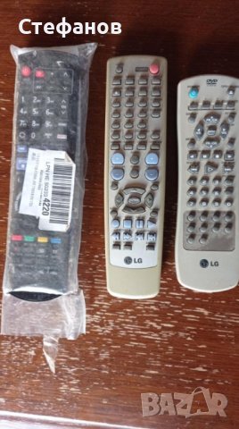 Дистанционни 2бр.