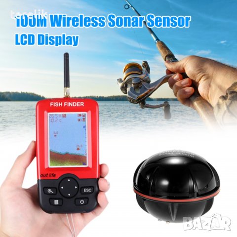 !█▬█ █ ▀█▀ БЕЗЖИЧЕН РИБОЛОВЕН СОНАР, ЦВЕТЕН 100М от вносител 12 месеца гаранция.Страхотен