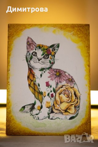 Домашни любимци. Подарък за любителите на котки, кучета, животни. Лот чаша и   чиния    коте, снимка 8 - Други - 42854789