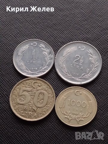 Лот монети от цял свят 4 броя ТУРЦИЯ ЗА КОЛЕКЦИЯ ДЕКОРАЦИЯ 39232