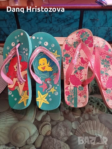 Джапанки Ипанема и Ариел-подарък- 10лв вече