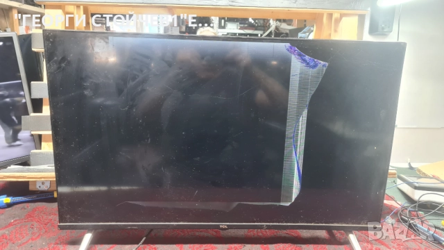 32S615  TPD.RT2841.PB775  CV320H2-F01, снимка 2 - Части и Платки - 51866576