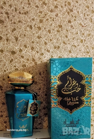 Четири Арабски аромата на изгодна цена за брой 👍🏻 , снимка 16 - Унисекс парфюми - 51384464