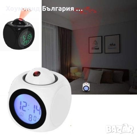 Страхотен дигитален LCD часовник и термометър с холограмна прожекция, снимка 1