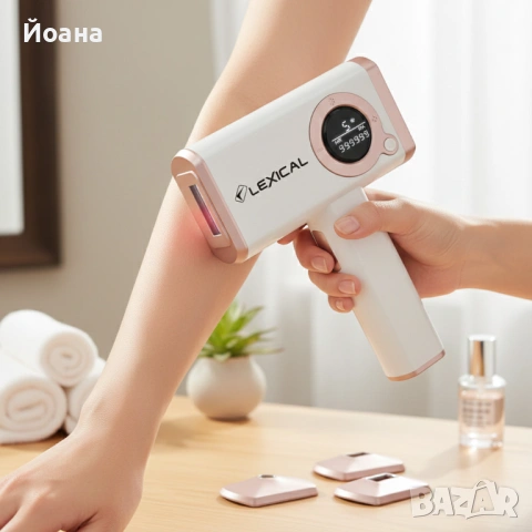 Лазерен уред за епилация, снимка 2 - Епилатори - 53182087