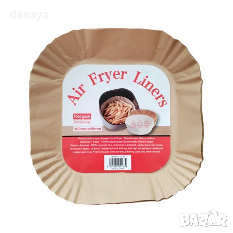 3922 Незалепващи хартиени подложки за AIR FRYER, 50 броя, снимка 9 - Съдове за готвене - 41907961