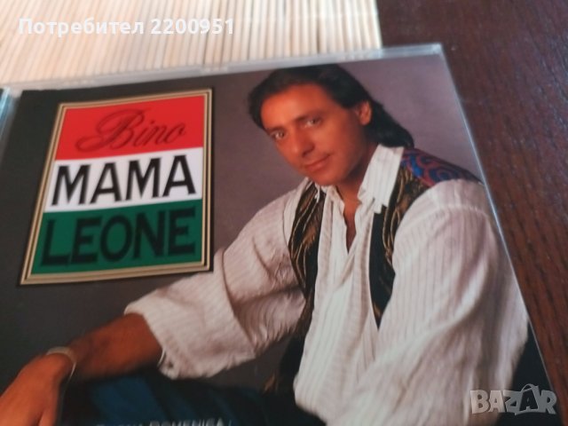 MAMA LEONE, снимка 2 - CD дискове - 43871766
