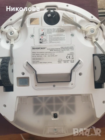 Продавам робот прахосмукачка, купен от лидл преди няколко месеца,  в гаранция, снимка 2 - Прахосмукачки - 50839664