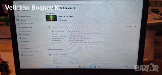 Lenovo Ideapad 330-15IGM , снимка 4 - Лаптопи за дома - 52944166