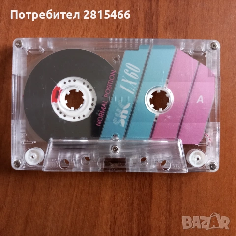 Лот 10бр. аудио касети Корея, снимка 11 - Аудио касети - 53578981