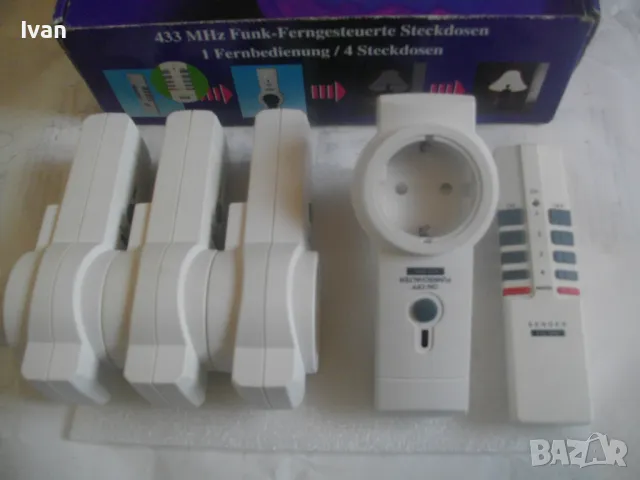 16 АМПЕРА КОНТАКТИ С ДИСТАНЦИОННО НОВИ НЕМСКИ ОРИГИНАЛНИ 4бр х 16А 433MHz SLG KUNSTSTOFF GmbH, снимка 2 - Друга електроника - 48330988