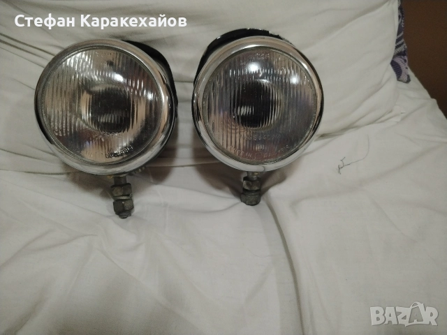 чисто нови фарове от времето на соца 