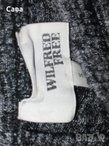 Спортно долнище WILFRED FREE  дамско,М