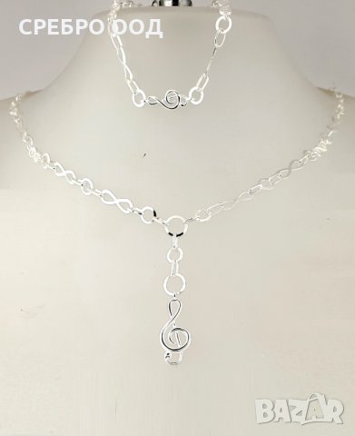 Сребърни колиета и гривни Ag925, снимка 2 - Колиета, медальони, синджири - 30850778