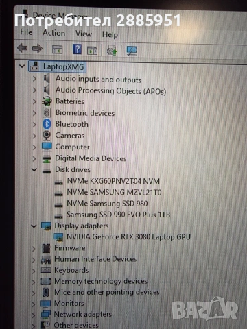 Schenker XMG Ultra 17 Rocket Lake, снимка 5 - Лаптопи за игри - 53084555