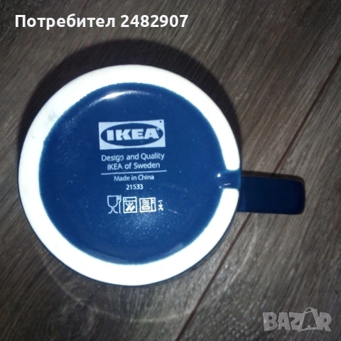 Порцеланова чаша, снимка 7 - Чаши - 51406404