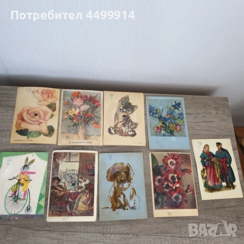 Грамофонни плочи картичка - 9 броя, снимка 2 - Антикварни и старинни предмети - 50796549