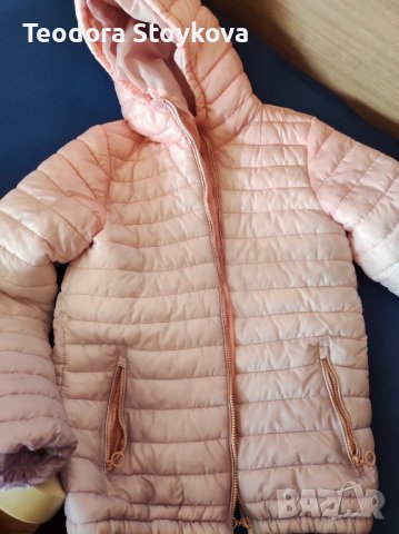дамско яке Reserved , снимка 6 - Якета - 43683587