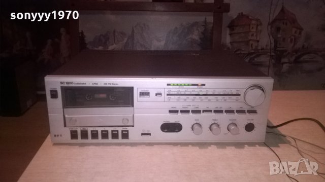 rft sc1800/1810-deck/receiver-ретро машина-внос швеицария, снимка 9 - Ресийвъри, усилватели, смесителни пултове - 27656961