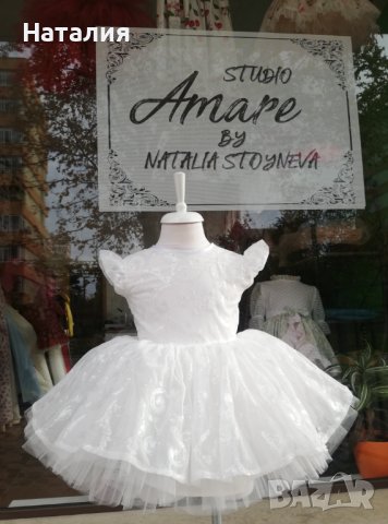 Бяла рокля с пайети 