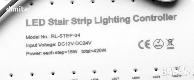 Стълбищно лед осветление , автоматично, тип бягаща светлина , снимка 3 - Лед осветление - 52652551