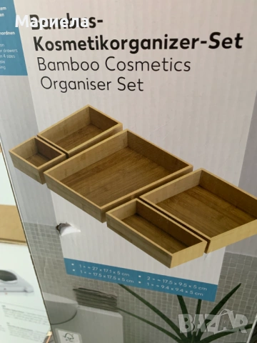 Комплект бамбукови органайзери 5 бр., снимка 4 - Други стоки за дома - 53591003