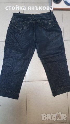 Продавам дамски черен панталон 7/8 леко лъскав , снимка 1