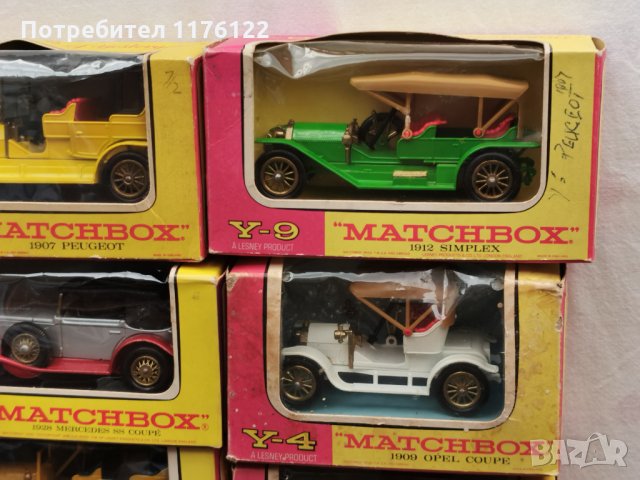 Стари Matchbox MOY Мачбокс Ретро Модели England Нови В Кутии, снимка 5 - Коли, камиони, мотори, писти - 35252769