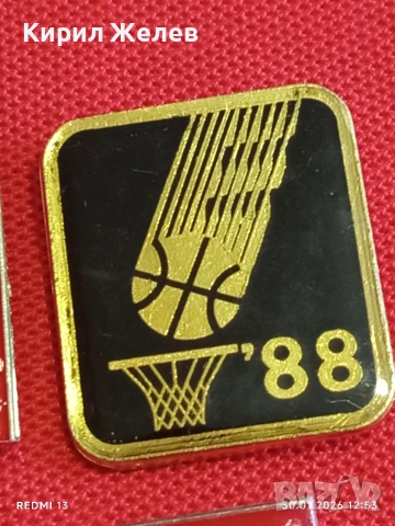 Четири значки стари редки от соца за КОЛЕКЦИЯ ДЕКОРАЦИЯ 53578, снимка 4 - Колекции - 53282121