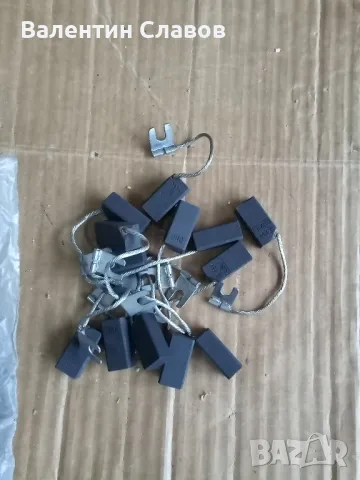 Графитни четки 10х12.5х25 мм