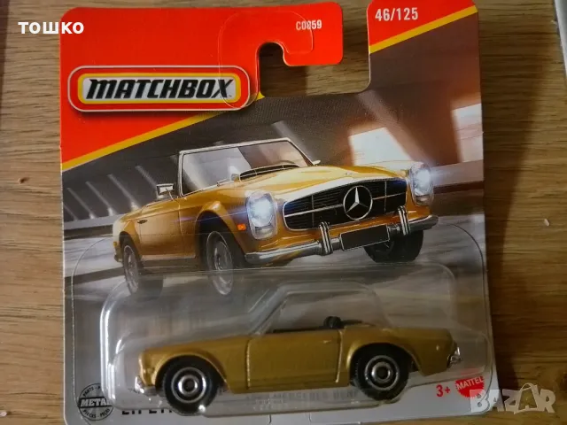 Количка Matchbox Мачбокс 